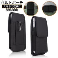 PlusNao（プラスナオ）のバッグ・鞄/ウエストポーチ・ボディバッグ