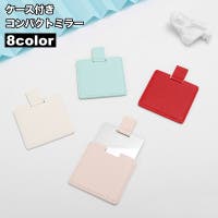 PlusNao（プラスナオ）の小物/その他小物