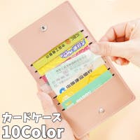 PlusNao（プラスナオ）の小物/パスケース・定期入れ・カードケース