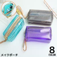 PlusNao（プラスナオ）のバッグ・鞄/ポーチ