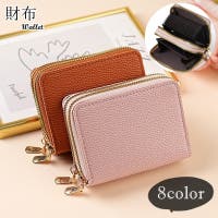 PlusNao（プラスナオ）の財布/コインケース・小銭入れ