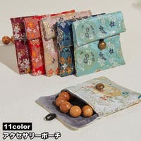 PlusNao（プラスナオ）のバッグ・鞄/ポーチ