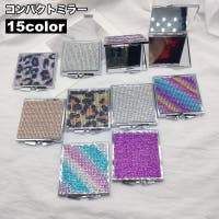 PlusNao | FQ000237917