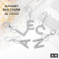 PlusNao（プラスナオ）のファッション雑貨/トラベルグッズ