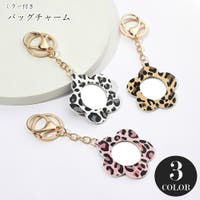 PlusNao（プラスナオ）のファッション雑貨/トラベルグッズ