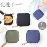 PlusNao（プラスナオ）のバッグ・鞄/ポーチ