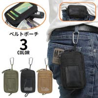 PlusNao（プラスナオ）のバッグ・鞄/ウエストポーチ・ボディバッグ