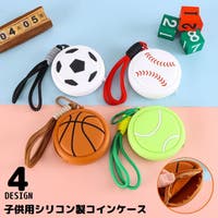 PlusNao（プラスナオ）の財布/コインケース