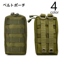 PlusNao（プラスナオ）のバッグ・鞄/ウエストポーチ・ボディバッグ