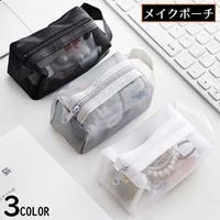 PlusNao（プラスナオ）のバッグ・鞄/ポーチ