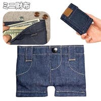 PlusNao（プラスナオ）の財布/二つ折り財布