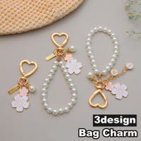 PlusNao（プラスナオ）のファッション雑貨/トラベルグッズ