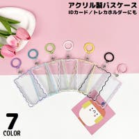 PlusNao（プラスナオ）の小物/パスケース・定期入れ・カードケース