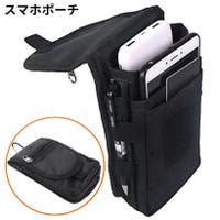 PlusNao（プラスナオ）のバッグ・鞄/ウエストポーチ・ボディバッグ