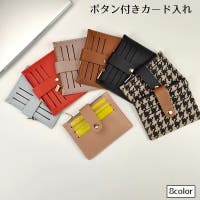 PlusNao（プラスナオ）の小物/パスケース・定期入れ・カードケース