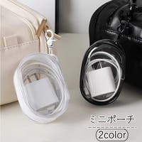 PlusNao（プラスナオ）のバッグ・鞄/ポーチ