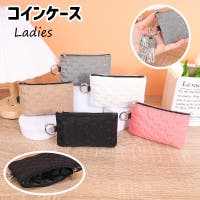 PlusNao（プラスナオ）の財布/コインケース・小銭入れ