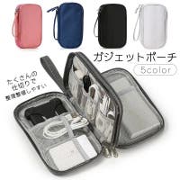 PlusNao（プラスナオ）の生活・季節家電/デジタル周辺機器