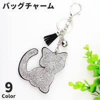 PlusNao（プラスナオ）のファッション雑貨/トラベルグッズ