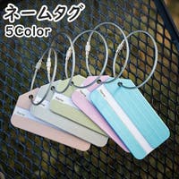 PlusNao（プラスナオ）のファッション雑貨/トラベルグッズ