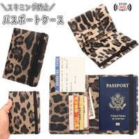 PlusNao | FQ000236701