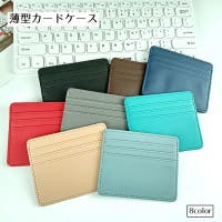 PlusNao | FQ000225435