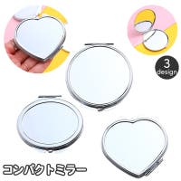 PlusNao(プラスナオ)の小物/その他小物