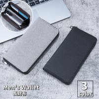 PlusNao（プラスナオ）の財布/長財布