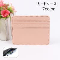 PlusNao（プラスナオ）の小物/パスケース・定期入れ・カードケース