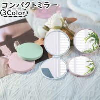 PlusNao（プラスナオ）の小物/その他小物