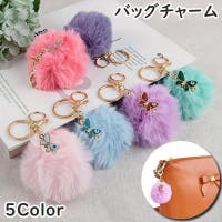 PlusNao（プラスナオ）のファッション雑貨/トラベルグッズ