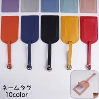 PlusNao（プラスナオ）のファッション雑貨/トラベルグッズ