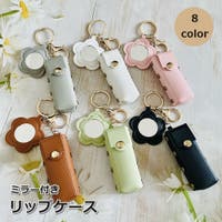 PlusNao（プラスナオ）のバッグ・鞄/ポーチ