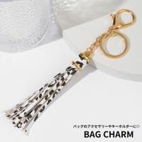 PlusNao（プラスナオ）のファッション雑貨/トラベルグッズ