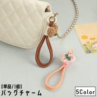 PlusNao（プラスナオ）のファッション雑貨/トラベルグッズ