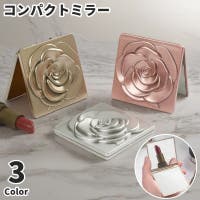 PlusNao（プラスナオ）の小物/その他小物