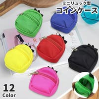 PlusNao（プラスナオ）の財布/コインケース・小銭入れ