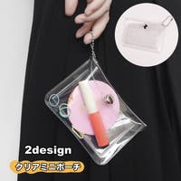 PlusNao（プラスナオ）のバッグ・鞄/ポーチ