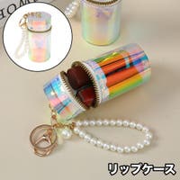 PlusNao（プラスナオ）のバッグ・鞄/ポーチ