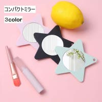 PlusNao（プラスナオ）の小物/その他小物