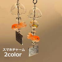 PlusNao（プラスナオ）の小物/スマートフォン・タブレット関連グッズ