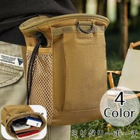 PlusNao（プラスナオ）のバッグ・鞄/ウエストポーチ・ボディバッグ