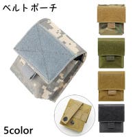 PlusNao（プラスナオ）のバッグ・鞄/ウエストポーチ・ボディバッグ