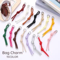 PlusNao（プラスナオ）のファッション雑貨/トラベルグッズ