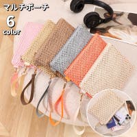 PlusNao（プラスナオ）のバッグ・鞄/ポーチ