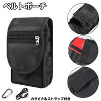 PlusNao（プラスナオ）のバッグ・鞄/ウエストポーチ・ボディバッグ