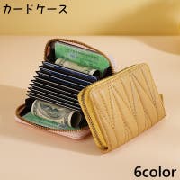 PlusNao（プラスナオ）の小物/カードケース