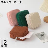 PlusNao（プラスナオ）のバッグ・鞄/ポーチ