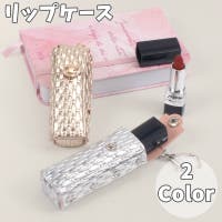 PlusNao（プラスナオ）のバッグ・鞄/ポーチ