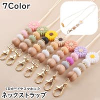 PlusNao（プラスナオ）の小物/スマートフォン・タブレット関連グッズ